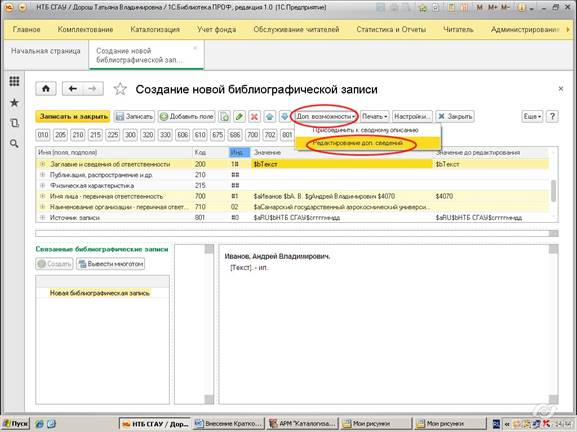 image15.jpg image15.jpg