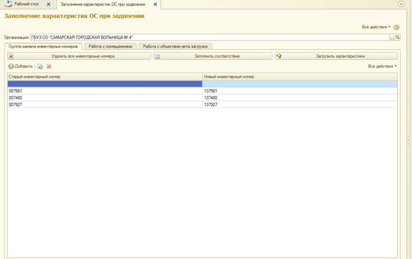 image28.jpg image28.jpg