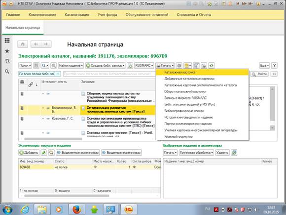 image33.jpg image33.jpg