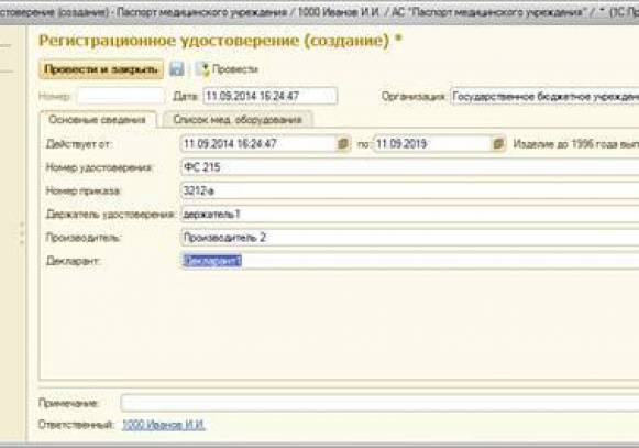 image18.jpg image18.jpg