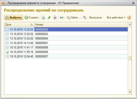 image2.jpg image2.jpg