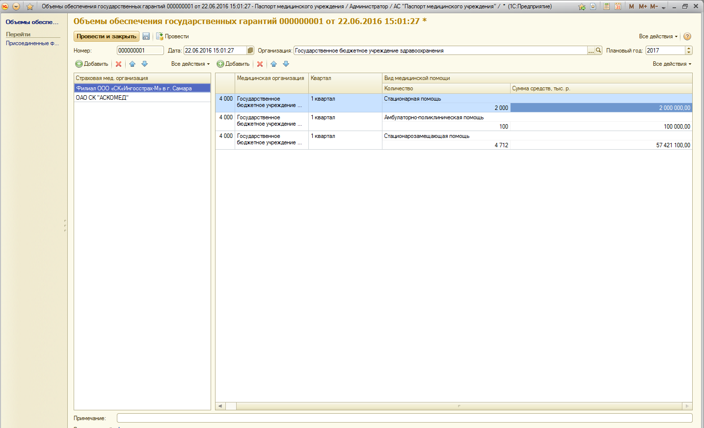 image5.jpg image5.jpg