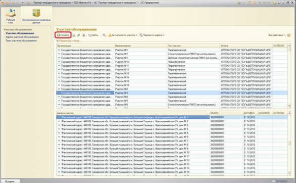 image17.jpg image17.jpg