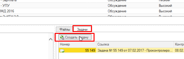 C:\Users\Yan\AppData\Local\Microsoft\Windows\INetCache\Content.Word\36.jpg C:\Users\Yan\AppData\Local\Microsoft\Windows\INetCache\Content.Word\36.jpg
