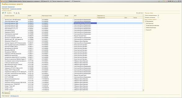 image17.jpg image17.jpg