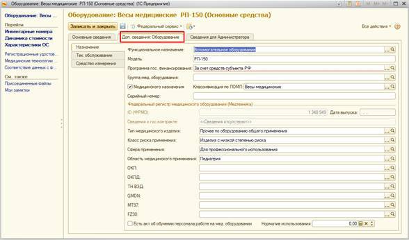 image6.jpg image6.jpg