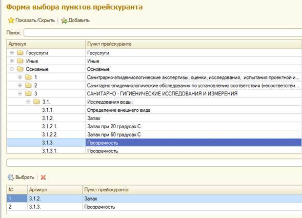 image9.jpg image9.jpg