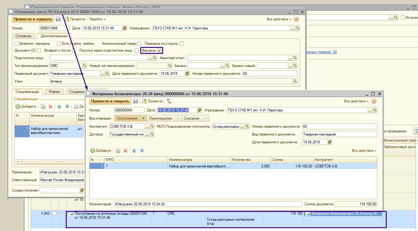 image35.jpg image35.jpg