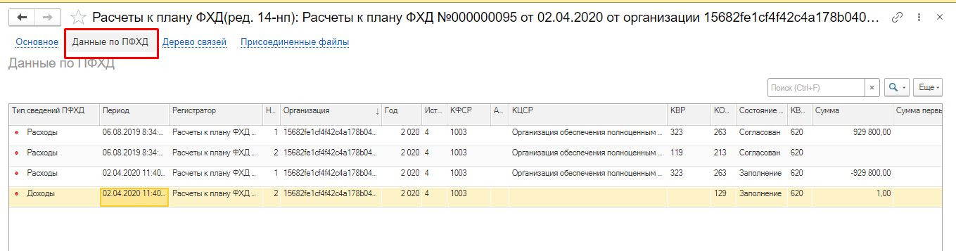 image7.jpg image7.jpg