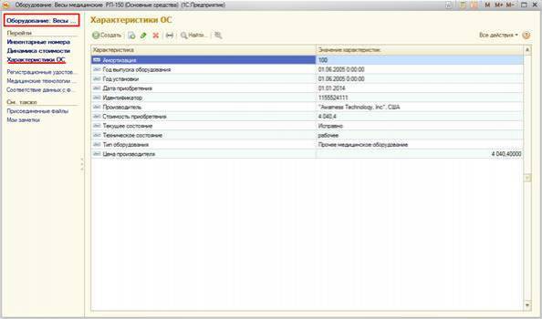 image8.jpg image8.jpg