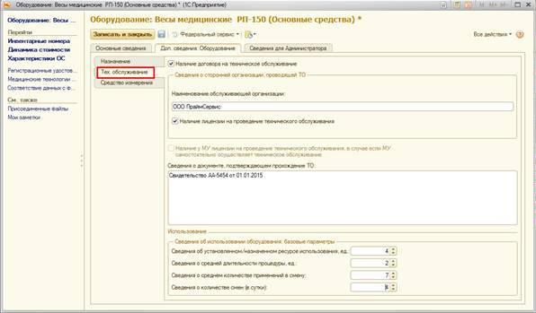 image7.jpg image7.jpg