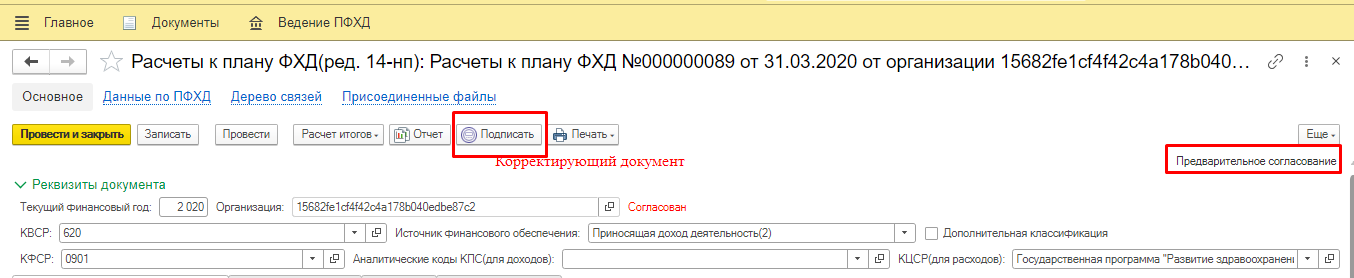image97.jpg image97.jpg