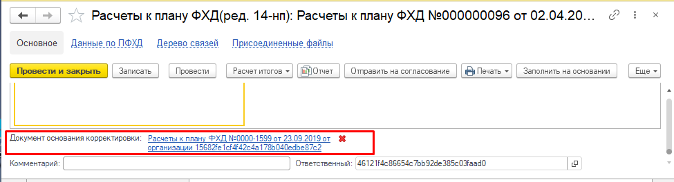 image4.jpg image4.jpg