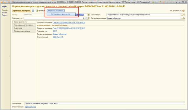 image18.jpg image18.jpg