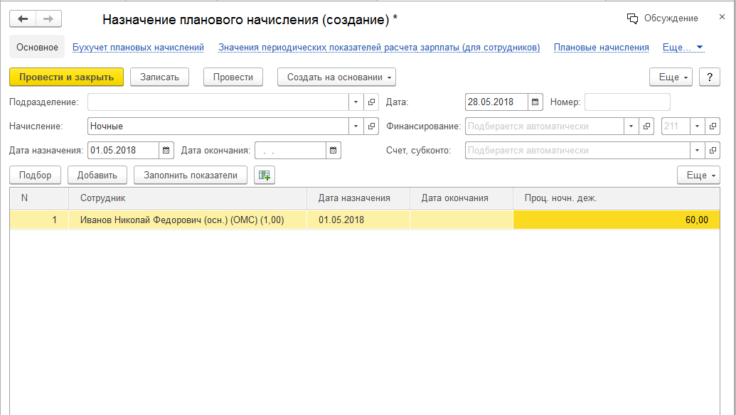 image2.jpg image2.jpg