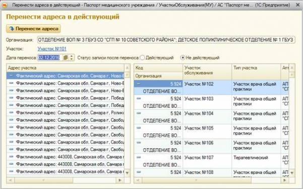 image20.jpg image20.jpg