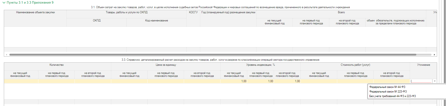 image82.jpg image82.jpg