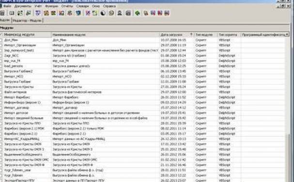 image22.jpg image22.jpg