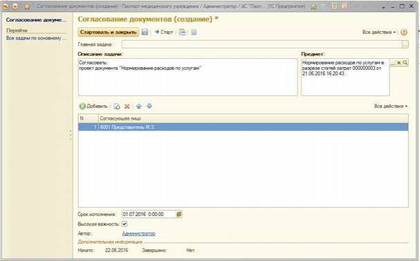 image19.jpg image19.jpg