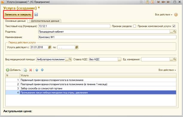 image16.jpg image16.jpg