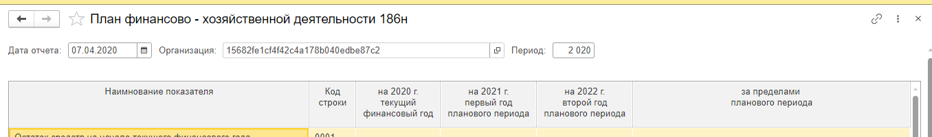 Screenshot_3 Screenshot_3