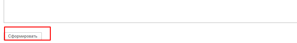 Screenshot_4 Screenshot_4