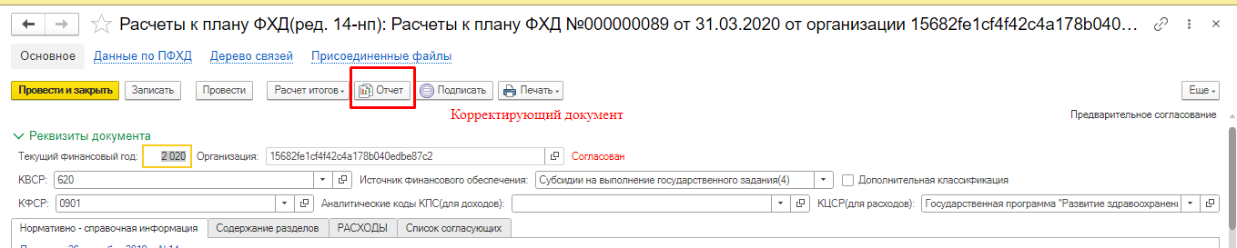 image93.jpg image93.jpg