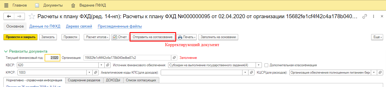 image95.jpg image95.jpg