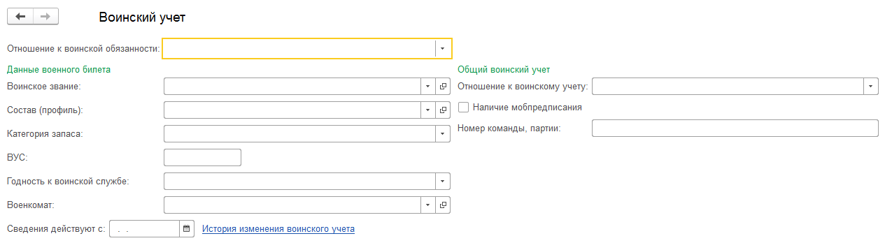C:\Users\basova\AppData\Local\Microsoft\Windows\INetCache\Content.Word\воин2.jpg C:\Users\basova\AppData\Local\Microsoft\Windows\INetCache\Content.Word\воин2.jpg