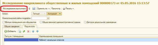 image17.jpg image17.jpg