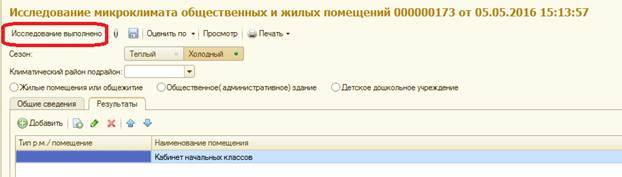 image17.jpg image17.jpg