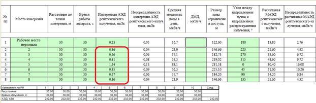 image11.jpg image11.jpg