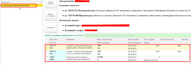 image7.jpg image7.jpg