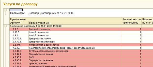 image6.jpg image6.jpg