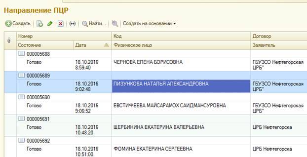 image2.jpg image2.jpg