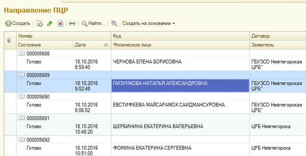 image2.jpg image2.jpg