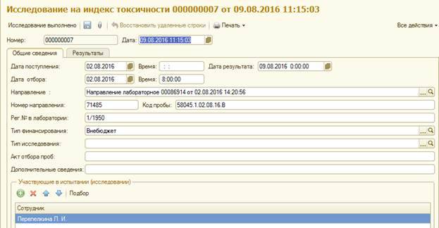 image2.jpg image2.jpg