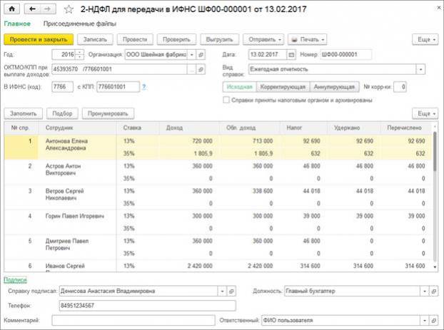 image2.jpg image2.jpg