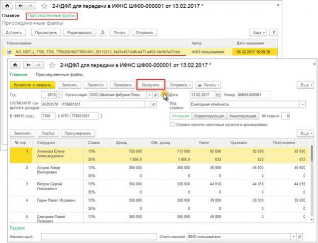 image6.jpg image6.jpg