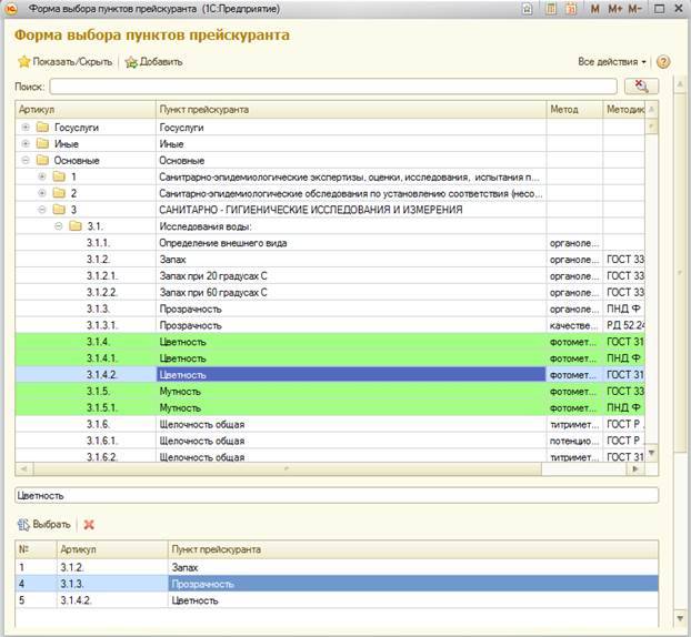 image9.jpg image9.jpg