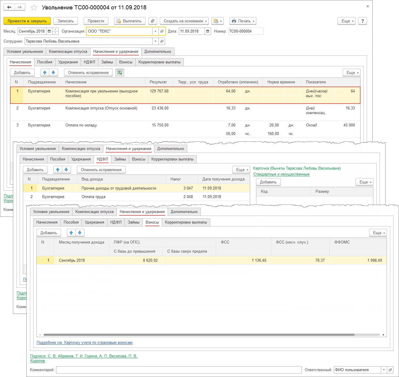 C:\Users\basova\AppData\Local\Microsoft\Windows\INetCache\Content.Word\рис_4.jpg C:\Users\basova\AppData\Local\Microsoft\Windows\INetCache\Content.Word\рис_4.jpg