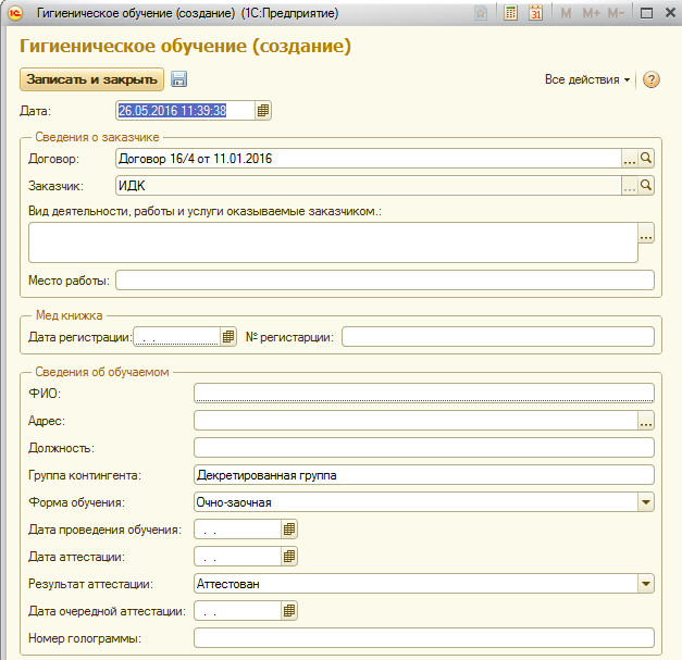 image4.jpg image4.jpg