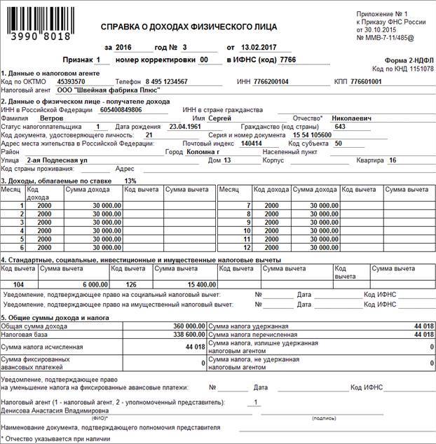 image7.jpg image7.jpg