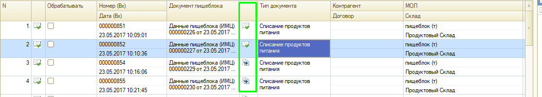 image20.jpg image20.jpg