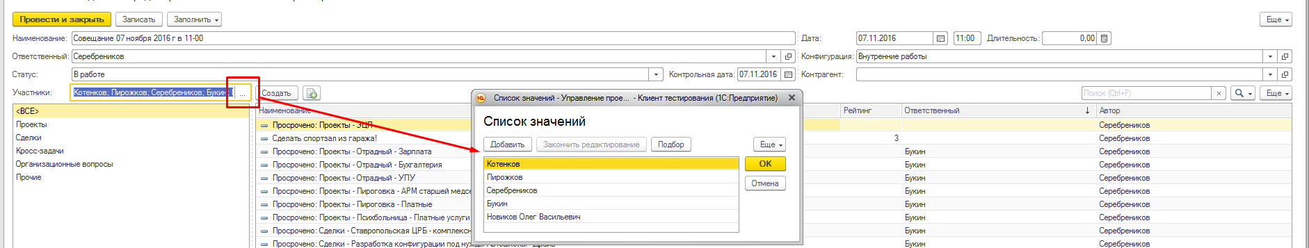 image2.jpg image2.jpg