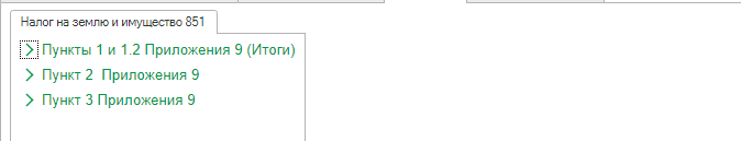 image67.jpg image67.jpg