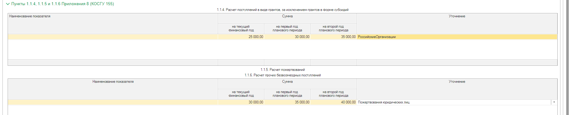 image29.jpg image29.jpg