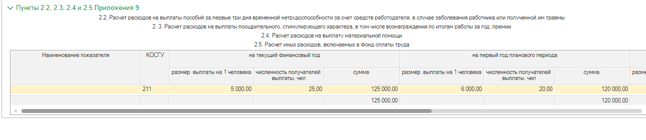 image47.jpg image47.jpg