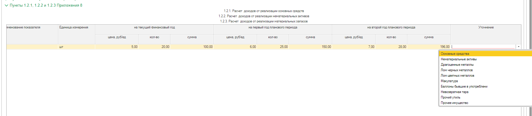 image36.jpg image36.jpg