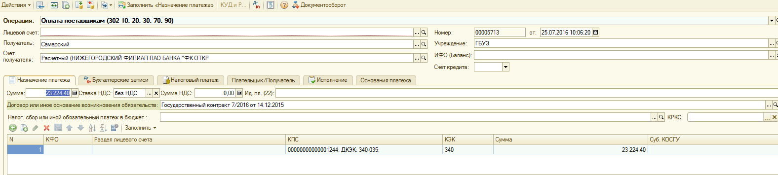 image8.jpg image8.jpg